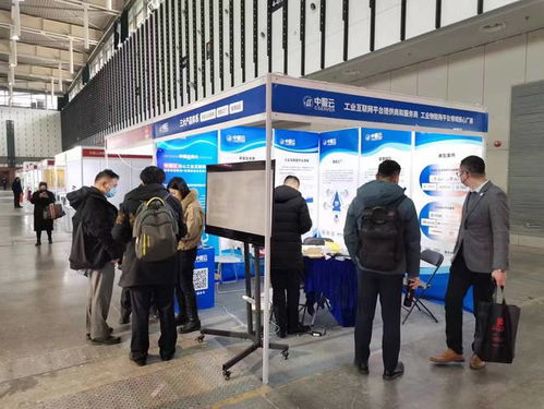 中服云 構建智能工廠應用生態，助推制造業數字化轉型新征程